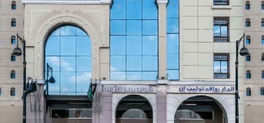 TULIP INN AL DAAR RAWAFID image
